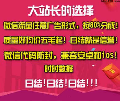 盗墓笔记